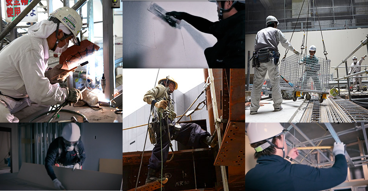 東京竹和会は、希望と誠意をもって、ものづくりで感動を与えるプロ集団です。